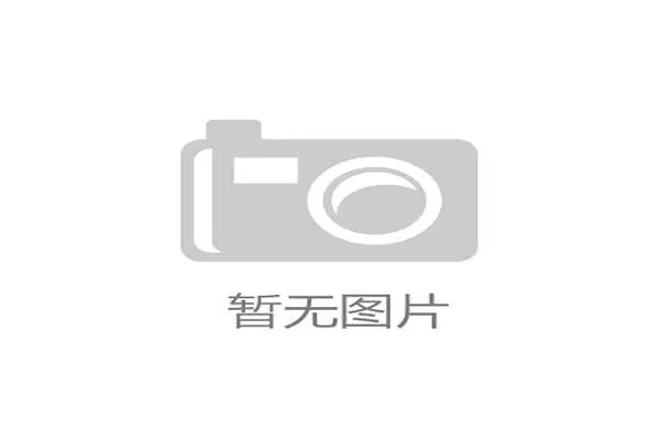 线内线外判罚标准如何区分？案例解读助你看懂裁判尺度