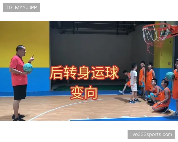 篮球运球变向规则详解:合法动作与违例判断标准 篮球运球变向规则详解:合法动作与违例判断标准